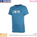 ビクター VICTOR クラウンコレクション レディーストレーニング Tシャツ T-2011 女性用 Tシャツ トレーニングウェア バドミントン スポーツウェア