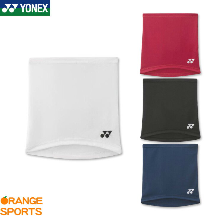 楽天市場】冷却グッズ（ブランドヨネックス）（スポーツ