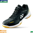 ヨネックス バドミントン パワークッション65Z POWER CUSHION 65 Z SHB65Z3 カラー ブラック(007) バドミントンシューズ 3E設...