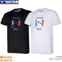 【5/6までGW祭 最大420円OFFクーポン配布中】ビクター Tシャツ T-10029 ユニ 男女兼用 Tシャツ トレーニングウェア バドミントン