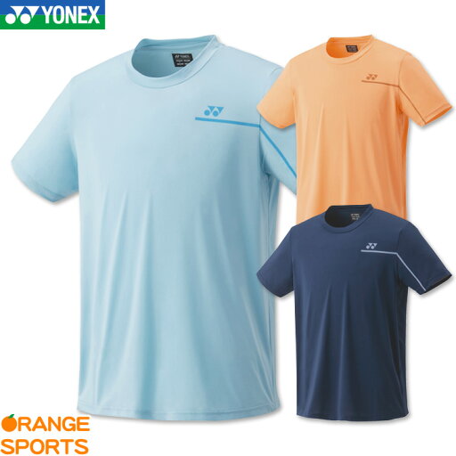 ヨネックス バドミントン ドライTシャツ(フィットスタイル) 16600 メンズ 男性用 テニス スポーツウェア バドミントンTシャツ バドミントンウェア キャンセル・返品・交換不可 キャンセル・返品・交換不可 ヨネックス バドミントン ドライTシャツ(フィットスタイル) 16600 メンズ 男性用 テニス スポーツウェア バドミントンTシャツ バドミントンウェア キャンセル・返品・交換不可 キャンセル・返品・交換不可