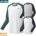 商　　　品　　　説　　　明YONEX(ヨネックス)のロングスリーブTシャツです。数量限定モデル商品番号16617Y性　　別UNISEX：男女兼用機能・特徴UVカット素　　材綿100％カ ラ ーホワイトネイビー(100)、ホワイトグリーン(136)、グレーブラック(244)備　　考※掲載写真と実際の商品では、多少色具合が異なる場合がございます。配送方法についてこの商品はメール便（ネコポス）で発送いたします。（一部例外的に宅配便となる場合がありますので、必ずこちらをお読みください）キーワードバドミントン テニス バドミントンウェア テニスウェア Tシャツ バドミントンTシャツ 2022 春夏 受注会限定 綿T在　庫　に　つ　い　て当店は他店舗・実店舗も運営しており、在庫を共有しています。また在庫表示はメーカーの在庫数も含めて掲載しているため、受注後に在庫の確保をおこない、結果をメールでご連絡をさせていただいております。在庫情報の表示については万全を期しておりますが、注文のタイミングによっては、「在庫有り」と表示されていた場合でも在庫切れとなっていることがございます。またメーカー取り寄せとなる商品は、ご注文をいただいてから商品を確保するため、発送までにお時間をいただきます。（通常5〜10営業日以内に発送）場合によってはメーカーに在庫がなく商品をご用意することが出来ない場合がございます。そのような場合、お客様には大変申し訳ございませんが、ご注文のキャンセルをさせていただきます。あらかじめご了承のうえ、ご注文くださいませ。