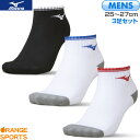 【15日は店内全品P2倍!】ミズノ バドミントン メンズ 3ペア ソックス 62JX2Z10 男性用 25~27cm スポーツソックス ショート丈 ソックス 靴下