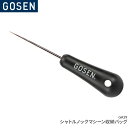 ゴーセン GOSEN ストリンガーオール GA29 ガット張り器具 ストリンギングツール