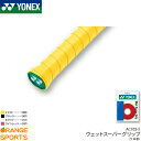 【〜6日GW祭!最大350円引クーポン!】ヨネックス YONEX AC102-5P詰め替え用 ウェットスーパーグリップ AC102-5 グリップテープ テニス ...