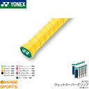 lbNX YONEX EFbgX[p[Obv AC103 ejX oh~g Obve[v OΉ 10Zbg