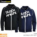 【〜6日GW祭!最大350円引クーポン!】29%OFF ブラックナイト バドミントン フルジップパーカー T-9420 ユニ 男女兼用 スウェット トレーニング...