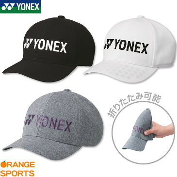 ヨネックス テニス キャップ 40063 ユニ 男女兼用 ヘッドウェア 帽子 キャップ 背面マジックテープ方式