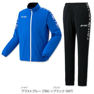 【お買い物マラソン開催!店内全品対象クーポン発行中!】ヨネックス バドミントン ウォームアップシャツ(フィットスタイル)+ジョガーパンツ 上下セット ユニ 男女兼用 50129 スポーツウェア トレーニングウェア テニス セットアップ