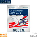 S[Z GOSEN MStH[XMS FORCE SS431 \tgejX Kbg XgO Q[WF1.25mm F11.5m(37.7FT.)