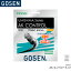 2930ŹP2!!ۥ GOSEN AKȥ17 AK CONTROL 17 TS721 ƥ˥ å ȥ 1.24mm(17GA.) Ĺ12.2m(40FT.)