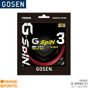 S[Z ejX W[EXs3 17 G-SPIN3 17 TSGS31 N]bh Kbg XgO Q[WF1.19mm-1.27mm F12.2m