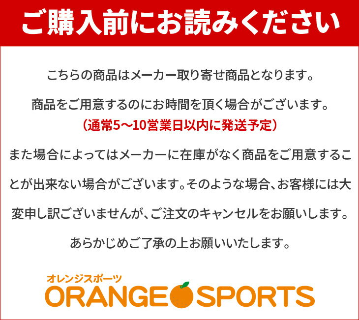 【16日1:59までお買い物マラソン!最大350円オフクーポン配布中】ゴーセン GOSEN Wコブメッシュ グリップテープ AC15L 左右兼用 LONG対応 オーバーグリップシリーズ バドミントン テニス 2