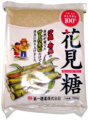 【花見糖】 名　 称　　：　砂糖 原産地　　：　沖縄・奄美 原材料名 ：　サトウキビ 内容量　　：　1．4kg(700g×2袋) 製造者　　：　第一糖業株式会社 保存方法 直射日光、高温多湿をさけて常温で保存して下さい。日本国内に流通している約7割弱の砂糖が原材料を輸入に頼っていて、残る国産糖の8割強が北海道のビート（甜菜）糖です。さとうきびは全体の1割にもなりません。 南西諸島は台風などの被害も多く、生産量が安定しないのです。こうした中、手間をかけ分蜜糖でありながらさとうきびのコクや風味を残すよう作り上げた砂糖です。 ≪リアルタイムランキング入賞通知≫ 食品＞調味料＞砂糖・甘味料＞その他部門　10位入賞（2023/06/07 08:07:00更新） 食品＞調味料＞砂糖・甘味料部門　24位入賞（2023/06/07 08:07:00更新） 食品＞調味料部門　264位入賞（2023/06/07 08:07:00更新） 食品＞調味料＞砂糖・甘味料＞その他部門　8位入賞（2023/06/07 07:54:00更新） 食品＞調味料＞砂糖・甘味料部門　16位入賞（2023/06/07 07:54:00更新） 食品＞調味料部門　231位入賞（2023/06/07 07:54:00更新） 食品＞調味料＞砂糖・甘味料＞その他部門　7位入賞（2023/06/07 07:35:00更新） 食品＞調味料＞砂糖・甘味料部門　15位入賞（2023/06/07 07:35:00更新） 食品＞調味料部門　210位入賞（2023/06/07 07:35:00更新） 食品＞調味料＞砂糖・甘味料＞その他部門　26位入賞（2023/01/25 00:38:00更新） 食品＞調味料＞砂糖・甘味料部門　39位入賞（2023/01/25 00:38:00更新） 食品＞調味料＞砂糖・甘味料＞その他部門　15位入賞（2023/01/25 00:26:00更新） 食品＞調味料＞砂糖・甘味料部門　25位入賞（2023/01/25 00:26:00更新） 食品＞調味料＞砂糖・甘味料＞その他部門　14位入賞（2023/01/25 00:11:00更新） 食品＞調味料＞砂糖・甘味料部門　29位入賞（2023/01/25 00:11:00更新） 食品＞調味料＞砂糖・甘味料＞その他部門　17位入賞（2023/01/24 23:52:00更新） 食品＞調味料＞砂糖・甘味料部門　34位入賞（2023/01/24 23:52:00更新） ≪デイリーランキング入賞通知≫ 食品＞調味料＞砂糖・甘味料＞その他部門　172位入賞（2023/6/8更新） 食品＞調味料＞砂糖・甘味料部門　401位入賞（2023/6/8更新） 食品＞調味料＞砂糖・甘味料＞その他部門　129位入賞（2023/1/25更新） 食品＞調味料＞砂糖・甘味料部門　266位入賞（2023/1/25更新） 食品＞調味料＞砂糖・甘味料＞その他部門　98位入賞（2022/8/10更新） 食品＞調味料＞砂糖・甘味料部門　243位入賞（2022/8/10更新） 食品＞調味料＞砂糖・甘味料＞その他部門　114位入賞（2022/6/21更新） 食品＞調味料＞砂糖・甘味料部門　304位入賞（2022/6/21更新） 食品＞調味料＞砂糖・甘味料＞その他部門　145位入賞（2022/6/9更新） 食品＞調味料＞砂糖・甘味料部門　315位入賞（2022/6/9更新） 食品＞調味料＞砂糖・甘味料＞その他部門　410位入賞（2022/6/6更新） 食品＞調味料＞砂糖・甘味料部門　948位入賞（2022/6/6更新） 食品＞調味料＞砂糖・甘味料＞その他部門　149位入賞（2022/4/6更新） 食品＞調味料＞砂糖・甘味料部門　340位入賞（2022/4/6更新） 食品＞調味料＞砂糖・甘味料＞その他部門　89位入賞（2022/4/4更新） 食品＞調味料＞砂糖・甘味料部門　195位入賞（2022/4/4更新） 食品＞調味料＞砂糖＞その他部門　156位入賞（2021/8/16更新） 食品＞調味料＞砂糖部門　264位入賞（2021/8/16更新） 食品＞調味料＞砂糖＞その他部門　117位入賞（2021/8/9更新） 食品＞調味料＞砂糖部門　200位入賞（2021/8/9更新） 食品＞調味料＞砂糖＞その他部門　151位入賞（2021/6/23更新） 食品＞調味料＞砂糖部門　266位入賞（2021/6/23更新） 食品＞調味料＞砂糖＞その他部門　73位入賞（2021/6/22更新） 食品＞調味料＞砂糖部門　124位入賞（2021/6/22更新） 食品＞調味料＞砂糖＞その他部門　183位入賞（2021/6/7更新） 食品＞調味料＞砂糖部門　354位入賞（2021/6/7更新） 食品＞調味料＞砂糖＞その他部門　135位入賞（2021/5/28更新） 食品＞調味料＞砂糖部門　242位入賞（2021/5/28更新） 食品＞調味料＞砂糖＞その他部門　300位入賞（2021/4/26更新） 食品＞調味料＞砂糖部門　584位入賞（2021/4/26更新） 食品＞調味料＞砂糖＞その他部門　306位入賞（2021/3/26更新） 食品＞調味料＞砂糖部門　562位入賞（2021/3/26更新） 食品＞調味料＞砂糖＞その他部門　75位入賞（2021/2/22更新） 食品＞調味料＞砂糖部門　121位入賞（2021/2/22更新） ≪ウィークリーランキング入賞通知≫ 食品＞調味料＞砂糖＞その他部門　285位入賞（2021/6/30更新） 食品＞調味料＞砂糖＞その他部門　107位入賞（2020/3/25更新） 食品＞調味料＞砂糖部門　183位入賞（2020/3/25更新） 食品＞調味料＞砂糖＞その他部門　299位入賞（2019/10/9更新） 食品＞調味料＞砂糖＞その他部門　161位入賞（2019/8/21更新） 食品＞調味料＞砂糖部門　279位入賞（2019/8/21更新） 食品＞調味料＞砂糖＞その他部門　230位入賞（2019/8/14更新） 食品＞調味料＞砂糖＞その他部門　257位入賞（2019/7/31更新） 食品＞調味料＞砂糖＞その他部門　187位入賞（2019/5/8更新） 食品＞調味料＞砂糖＞その他部門　191位入賞（2019/3/27更新） 食品＞調味料＞砂糖＞その他部門　300位入賞（2019/2/6更新） 食品＞調味料＞砂糖＞その他部門　243位入賞（2018/4/11更新） 食品＞調味料＞砂糖部門　274位入賞（2017/3/22更新） 食品＞調味料＞砂糖＞その他部門　228位入賞（2016/3/30更新） 食品＞調味料＞砂糖部門　285位入賞（2015/4/29更新） 食品＞調味料＞砂糖部門　233位入賞（2014/1/1更新） 食品＞調味料＞砂糖部門　242位入賞（2013/11/6更新）