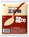 スプーン印三温糖 2kg(1kg×2袋) 1