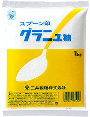 楽天日東商事スプーン印グラニュー糖　2kg（1kg×2袋）