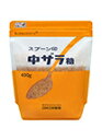スプーン印中ザラ糖 400g×10袋 使ってそのまま保存できるチャック付き!