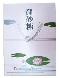 砂糖箱進物仏事　2kg(1kg×2袋)詰×3個