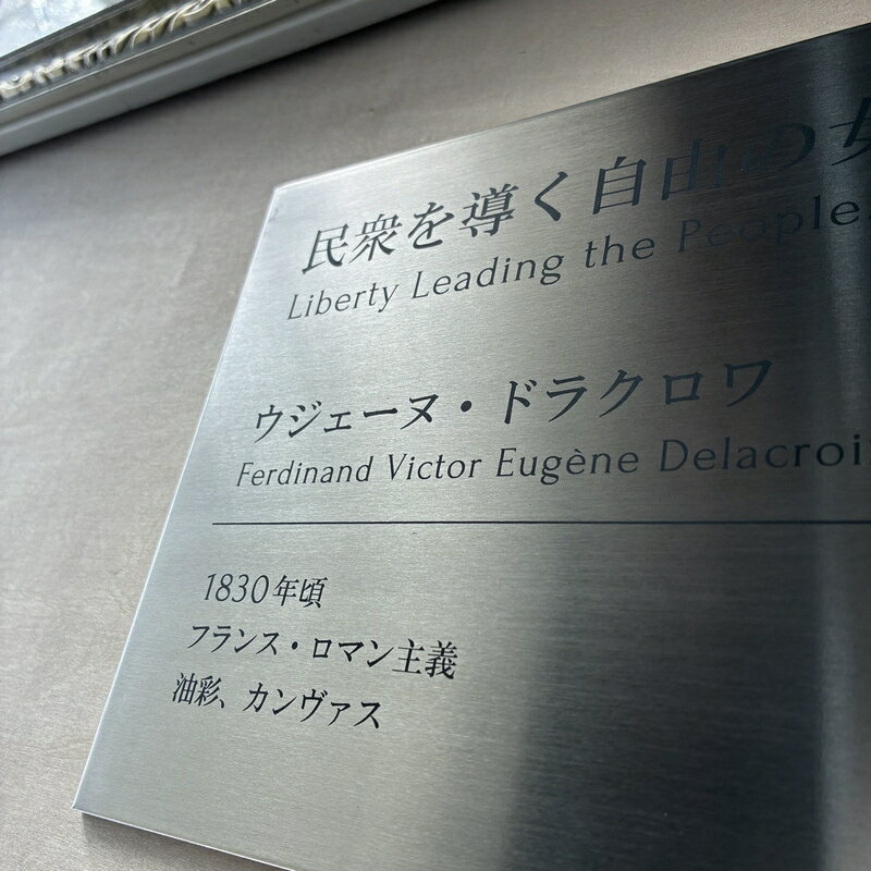 ��°�� ����ץ����ܡ��� ��150�߲�200mm ���� �̿� ɽ�� ��̾ ����̾ Ÿ�� �Ǽ� �����ȥ� ��� ��� ���� ��� ��ˡ ��£ �۱�ץ졼�� ������� �ɥ��ץ졼�� ����ץ� �إ��饤�� ����С� ���������ᥤ�� ɽ��