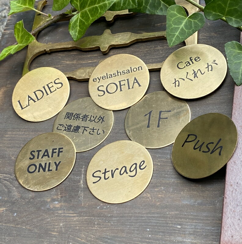 真鍮 Brass ダメージ ヴィンテージ加工 ...の紹介画像2