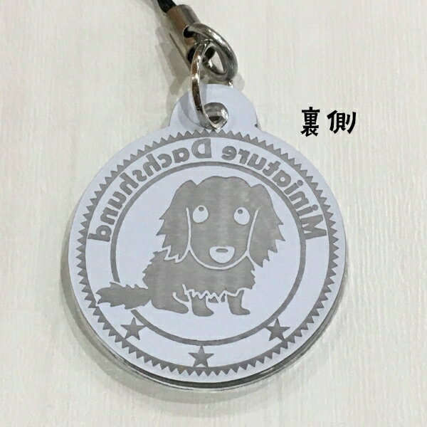 ���ϥ�ɥᥤ�ɡ��ߥ˥��奢���å��� �����ۥ�������ꥸ�ʥ륤�饹�� ľ��3cm ���᤭����������� ���� ���å� ���å����ե��