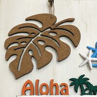 ハンドメイド ハワイアン調 モンステラ プレート インテリア 壁掛けプレート MDF板 手作り雑貨 Hawaii