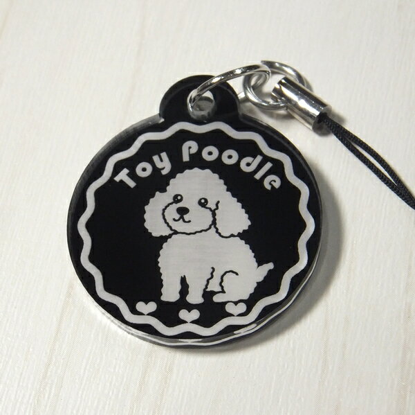 ★ハンドメイド★トイプードル キーホルダーオリジナルイラスト 直径3cm 黒吹きアクリル製犬 イヌ グッズのサムネイル