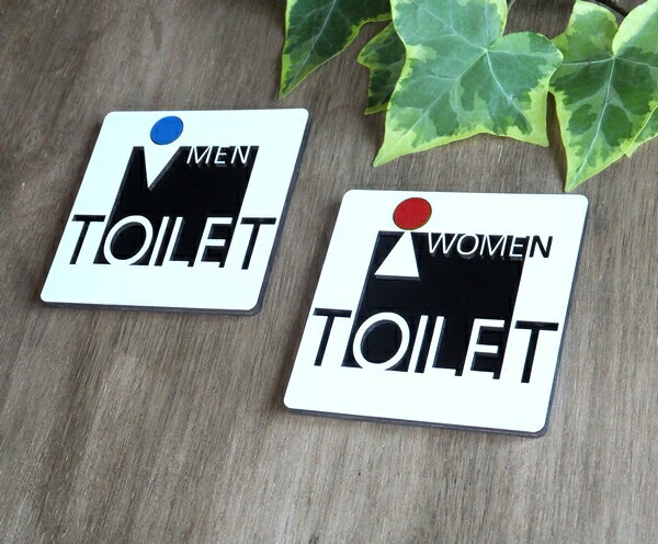 ハンドメイド MEN WOMEN 2枚セットおしゃれな 木製 壁付け トイレプレート ブラック＆ホワイト サインプレート ドアプレート インテリア 手作り雑貨 立体 凸凹