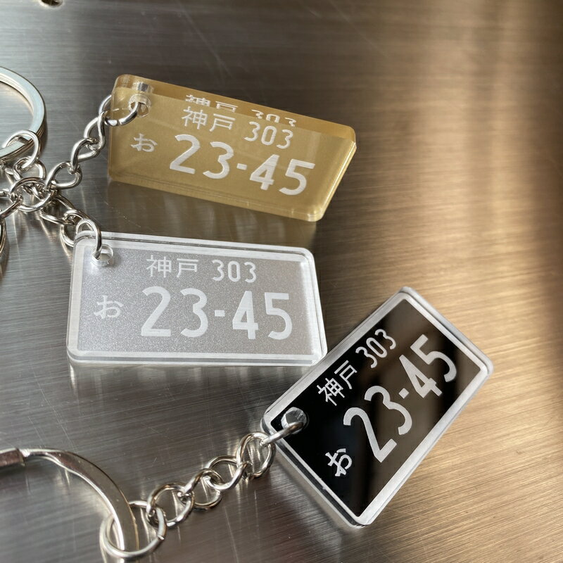 ϥɥᥤɾ ꥸʥޤ֥ʥСץ졼ȥۥ٤륫顼3 ֥å  СH20W40mm ...