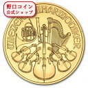即納 新品未使用 2013 オーストリア ウィーン金貨 1オンス(37mmクリアケース付き)