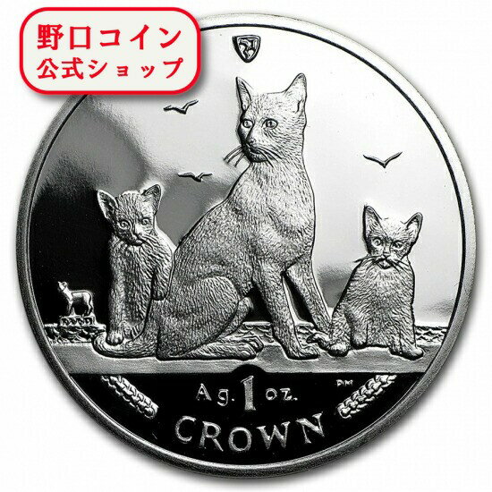 即納 　 新品未使用 2016 マン島 1オンス 1クラウン銀貨プルーフ ブラウン キャット 【PR】【弊社発行保証書付き】@101372652