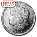 即納 新品未使用 モルガンシルバー1オンス 円形銀(ゴールデンステイトミント)【特選】