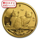 即納 2003 マン島キャット金貨 1オンス バリニーズキャット 33mmクリアケース付き@106031311