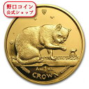 即納 1999 マン島キャット金貨 ブリティッシュブルー キャット 1オンス 33mmクリアケース付き@106031437