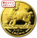 即納 1994 マン島キャット金貨 ジャパニーズボブテール キャット 1オンス 33mmクリアケース付き【特選】