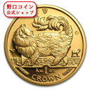 即納 1993 マン島キャット金貨 マリーンクーン 1オンス メインクーンキャット 33mmクリアケース付き@106032567
