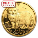 即納 1989 マン島キャット金貨 1オンス ペルシャ猫 33mmクリアケース付き【特選】
