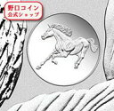 即納 新品未使用 2014 オーストラリア クッカバラ(カワセミ)【【ウマ】】 1ドル銀貨 1オンス クリアケース付き