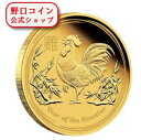 即納 新品未使用 2017 オーストラリア(パース) 干支 鳥金貨 1オンス プルーフ箱付き 【PR】【特選】