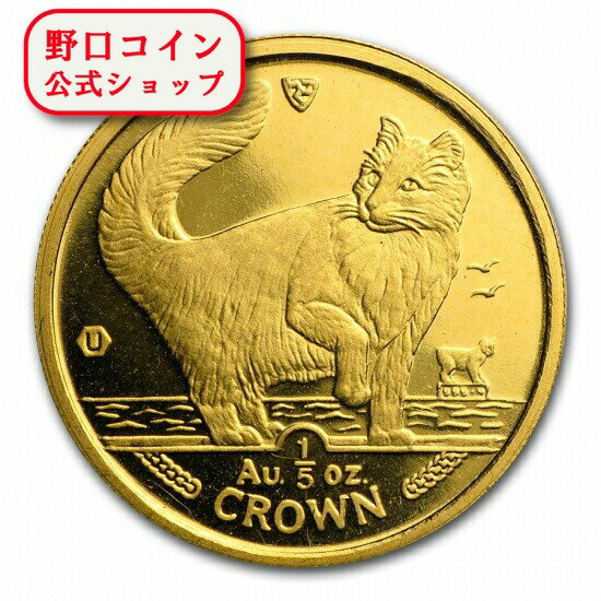 即納 1991 マン島キャット金貨 1/5 オンス ノルウエー猫 22mmクリアケース付き【特選】