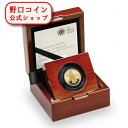 即納 　 新品未使用 2017 イギリス 1/4 オンス プルーフ 金貨 クィーンズビースト (The Lion) 箱付き 【PR】【弊社発行保証書付き】