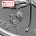 即納 新品未使用 2017 カナダ メイプル銀貨 1オンス【38mmクリアケース付き】【干支鳥】