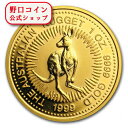 即納 新品未使用 1999 オーストラリア、カンガルー金貨1オンス クリアケース付き