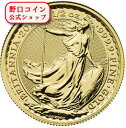 即納 【正規販売店】2017 イギリス ブリタニア金貨 1/2オンス 27mmクリアケース付き【弊社発行保証書付き】@117070631