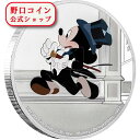 即納 新品未使用 2017 オーストラリア 1オンスプルーフ《色付き》 遅刻 ミッキー銀貨 《箱付き》 【PR】【特選】