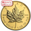 即納 新品未使用 2008 カナダ メイプル金貨 1オンス (30mmクリアケース付き)