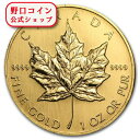 即納 新品未使用 1998 カナダ メイプル金貨 1オンス (30mmクリアケース付き)