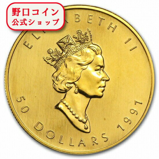 ¨Ǽ  1991 ʥ ᥤץ 1 30mmꥢդ