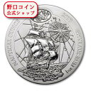 即納 2017 ルワンダ サンタマリア号 銀貨 1オンス 40mmクリアケース付き【特選】