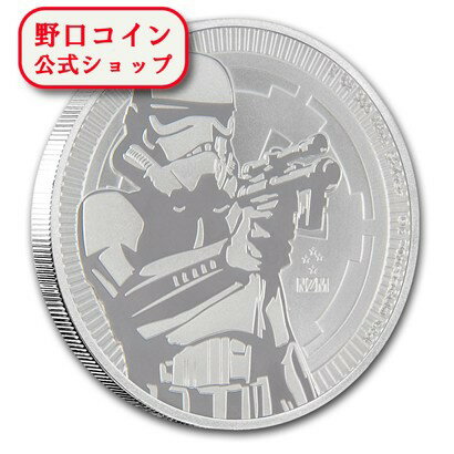 即納 　 新品未使用 2018 ニウエ 1オンス銀貨 Star Wars（Stormtrooper） 41mmクリアケース付き【弊社発行保証書付き】【特選】@124339569